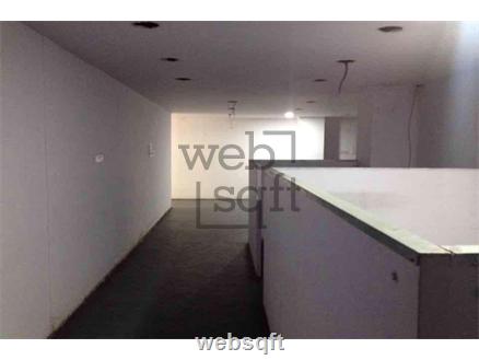 Commercial Office Space for Rent